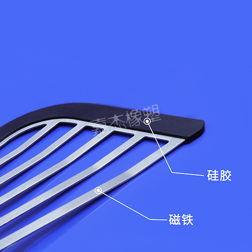 操到喷水网站磁铁硅胶包胶